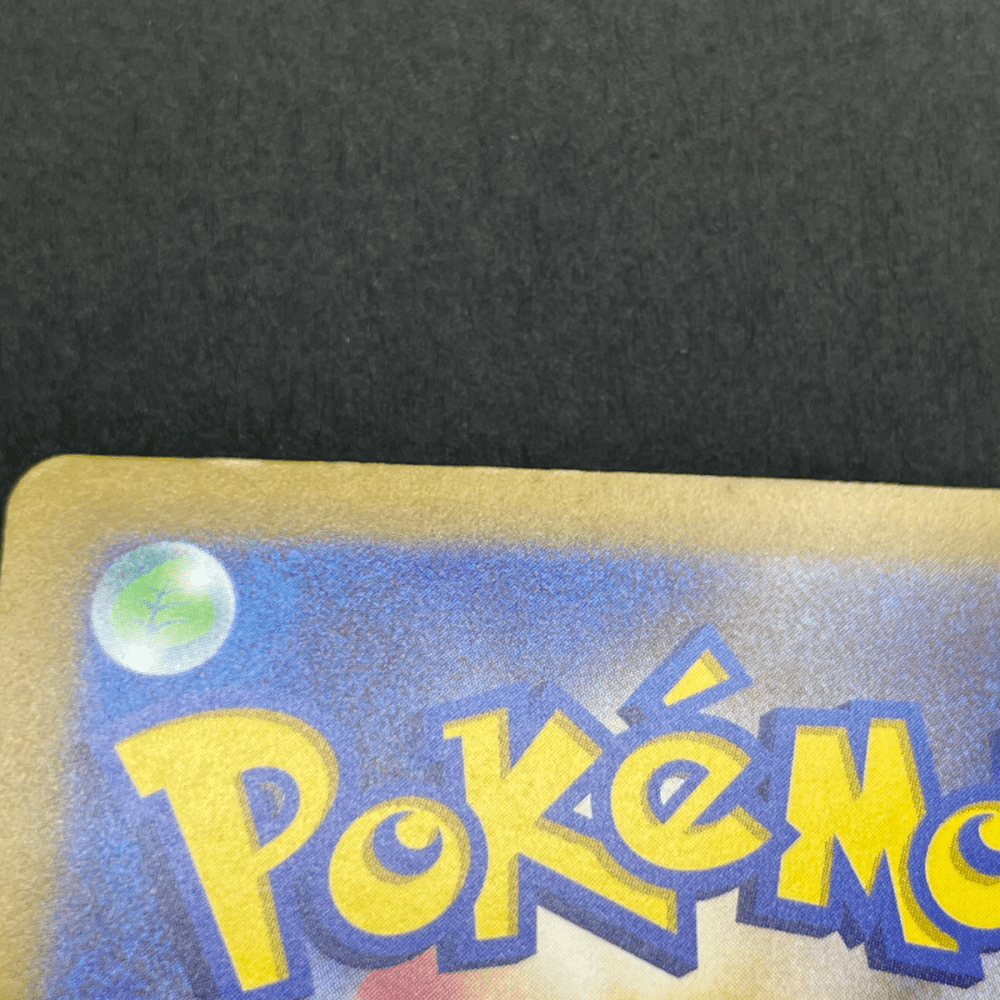 Mew ex SSR 327/190 Pokemon card Shiny Treasure ex sv4a (1.NM) - JariseStore