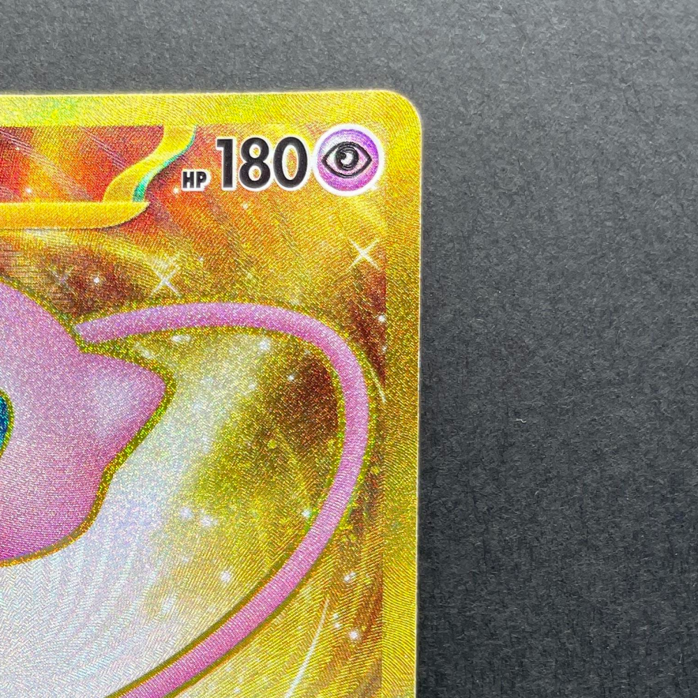 Mew ex UR 208/165 Pokemon card Pokemon 151 sv2a (1.NM) - JariseStore