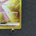 Mew ex UR 208/165 Pokemon card Pokemon 151 sv2a (1.NM) - JariseStore