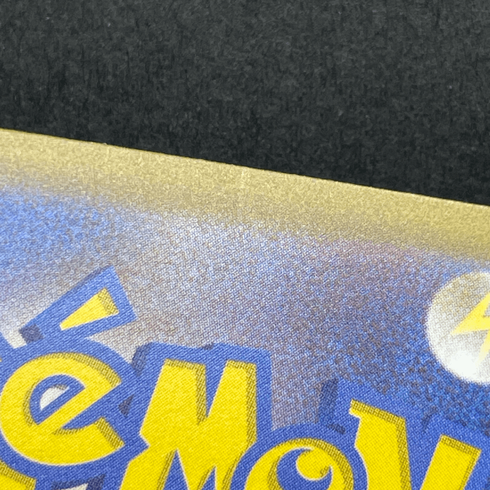 Mew ex UR 208/165 Pokemon card Pokemon 151 sv2a (1.NM) - JariseStore