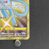 Mew UR 030/028 Pokemon card 25th Anniversary Collection s8a (1.NM) - JariseStore