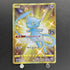 Mew UR 030/028 Pokemon card 25th Anniversary Collection s8a (1.NM) - JariseStore