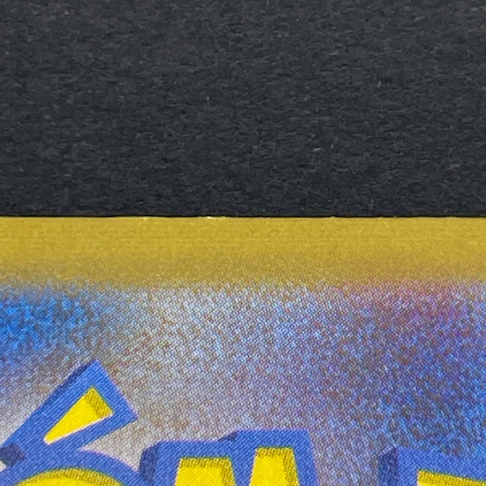 Mewtwo AR 183/165 Pokemon card Pokemon 151 sv2a (1.NM) - JariseStore