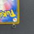 Mewtwo AR 183/165 Pokemon card Pokemon 151 sv2a (1.NM) - JariseStore