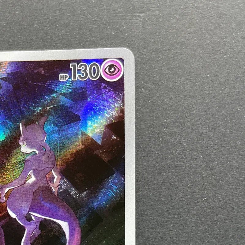 Mewtwo AR 183/165 Pokemon card Pokemon 151 sv2a (1.NM) - JariseStore