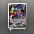 Mewtwo AR 183/165 Pokemon card Pokemon 151 sv2a (2.LP) - JariseStore