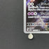 Mewtwo AR 183/165 Pokemon card Pokemon 151 sv2a (2.LP) - JariseStore