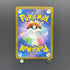 Mewtwo AR 183/165 Pokemon card Pokemon 151 sv2a (2.LP) - JariseStore