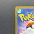 Mewtwo AR 183/165 Pokemon card Pokemon 151 sv2a (2.LP) - JariseStore