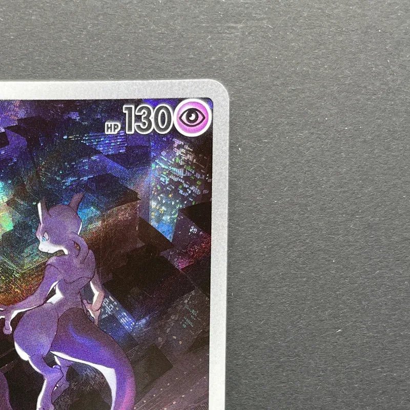 Mewtwo AR 183/165 Pokemon card Pokemon 151 sv2a (2.LP) - JariseStore