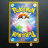 Mewtwo AR 183/165 Pokemon Card Pokemon 151 sv2a Japanese (1.NM) - JariseStore