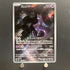 Mewtwo AR 183/165 Pokemon card Pokemon 151 sv2a Japanese (1.NM) - JariseStore