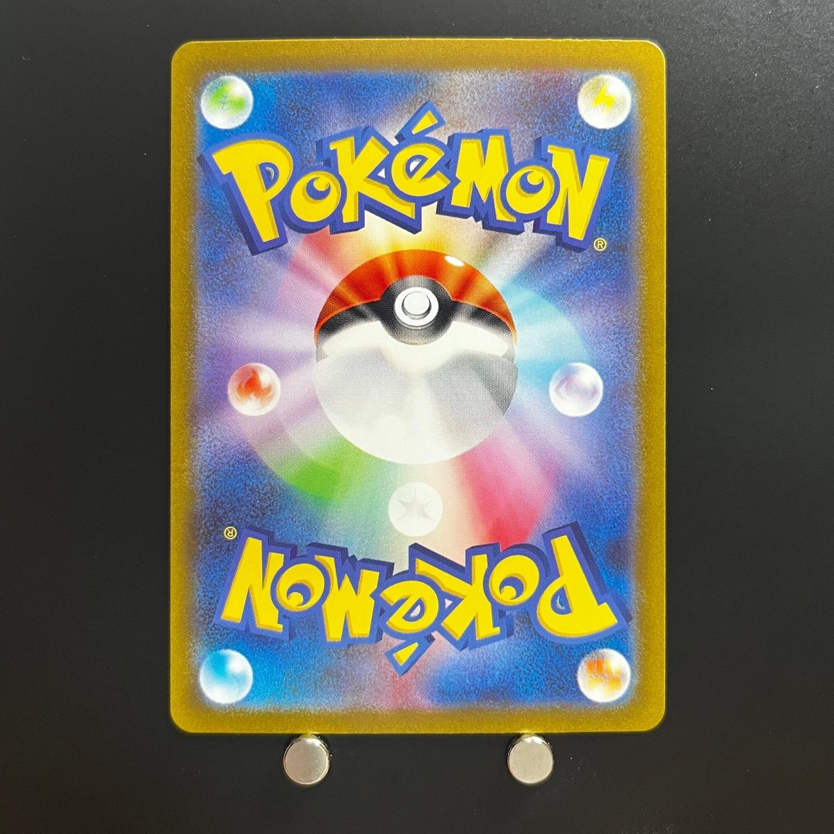 Mewtwo AR 183/165 Pokemon Card Pokemon 151 sv2a Japanese (1.NM) Initial damage - JariseStore
