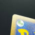 Mewtwo AR 183/165 Pokemon Card Pokemon 151 sv2a Japanese (1.NM) Initial damage - JariseStore