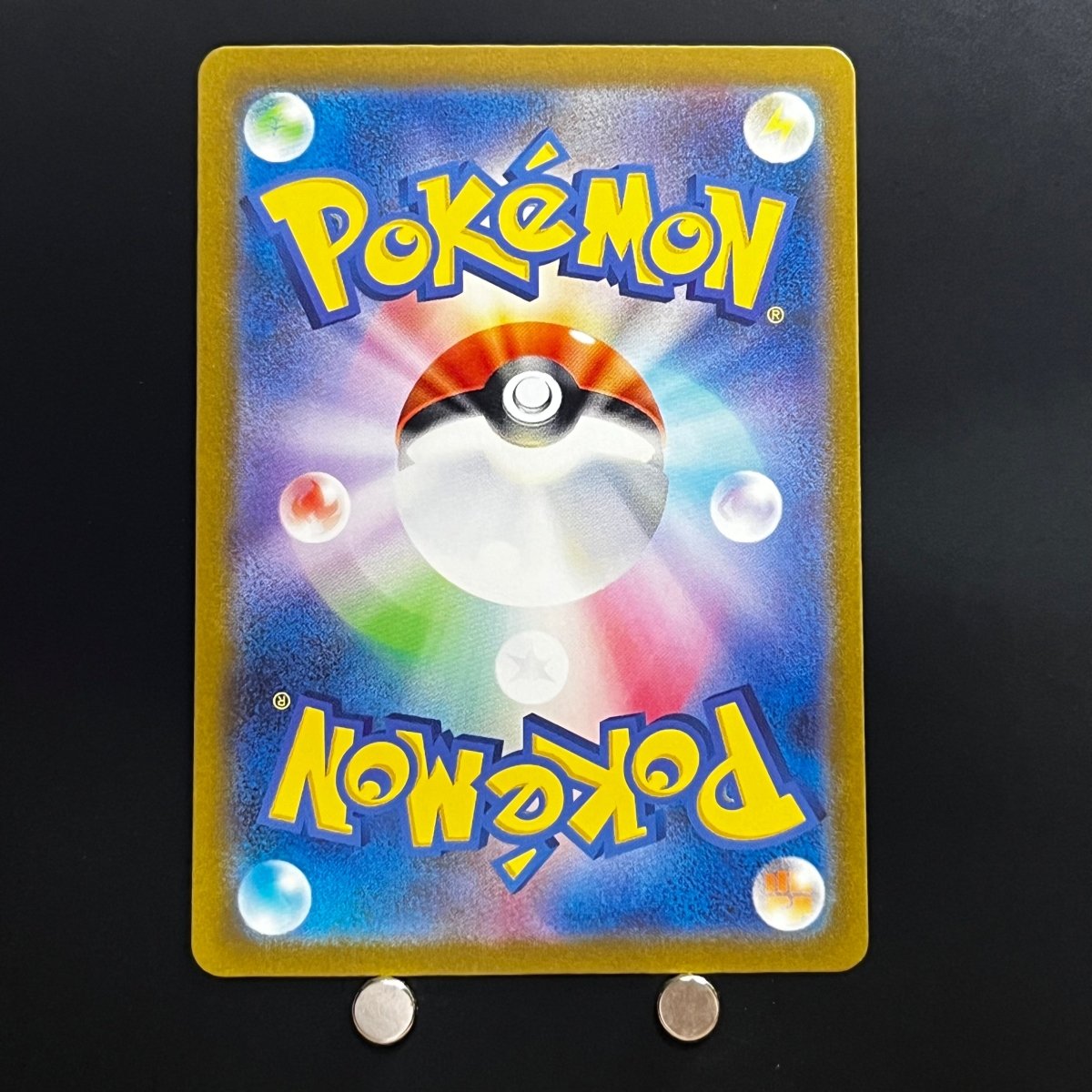 Mewtwo AR 183/165 Pokemon Card Pokemon 151 sv2a Japanese (1.NM) Initial damage - JariseStore
