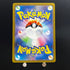 Mewtwo AR 183/165 Pokemon Card Pokemon 151 sv2a Japanese (1.NM) Initial damage - JariseStore