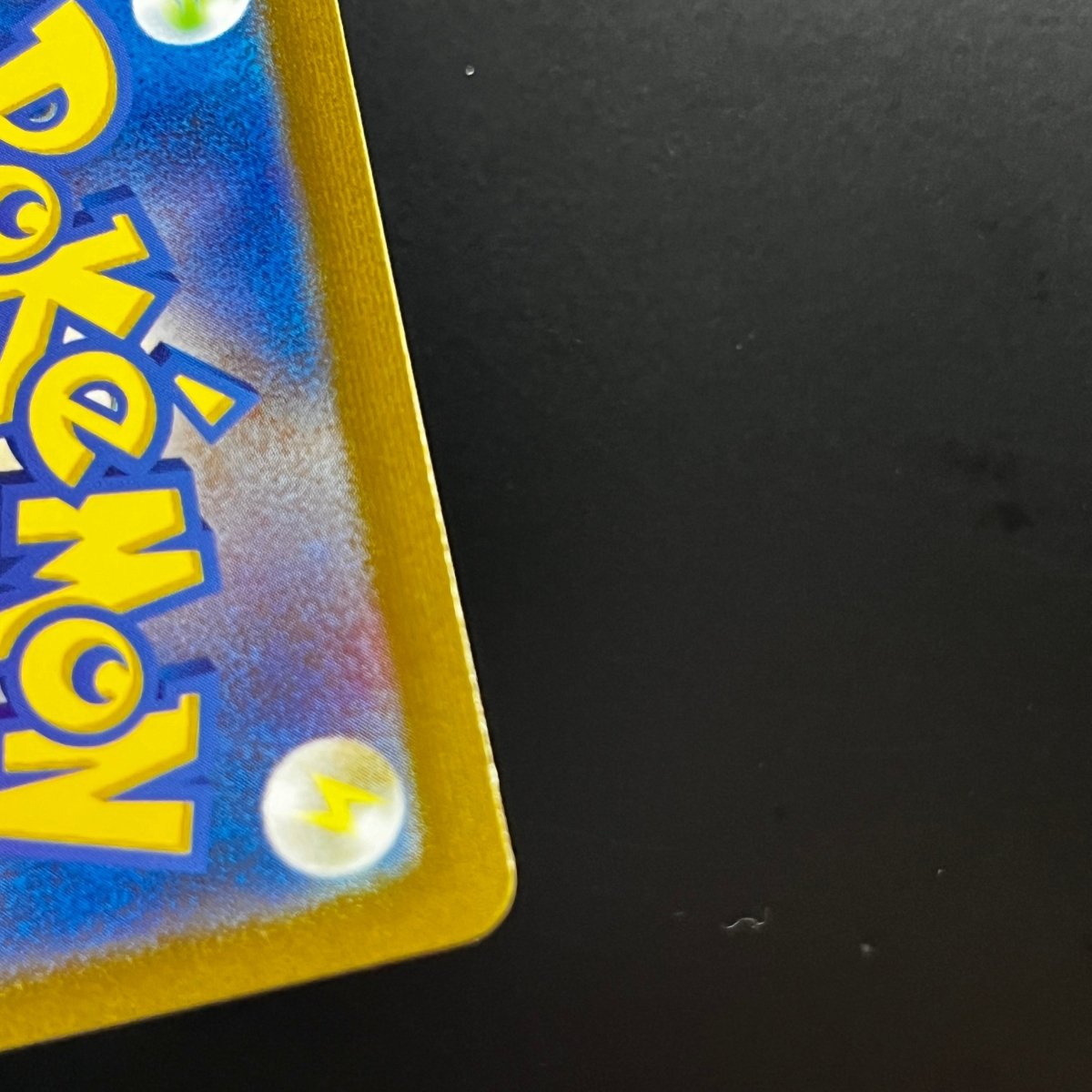 Mewtwo AR 183/165 Pokemon Card Pokemon 151 sv2a Japanese (1.NM) Initial damage - JariseStore