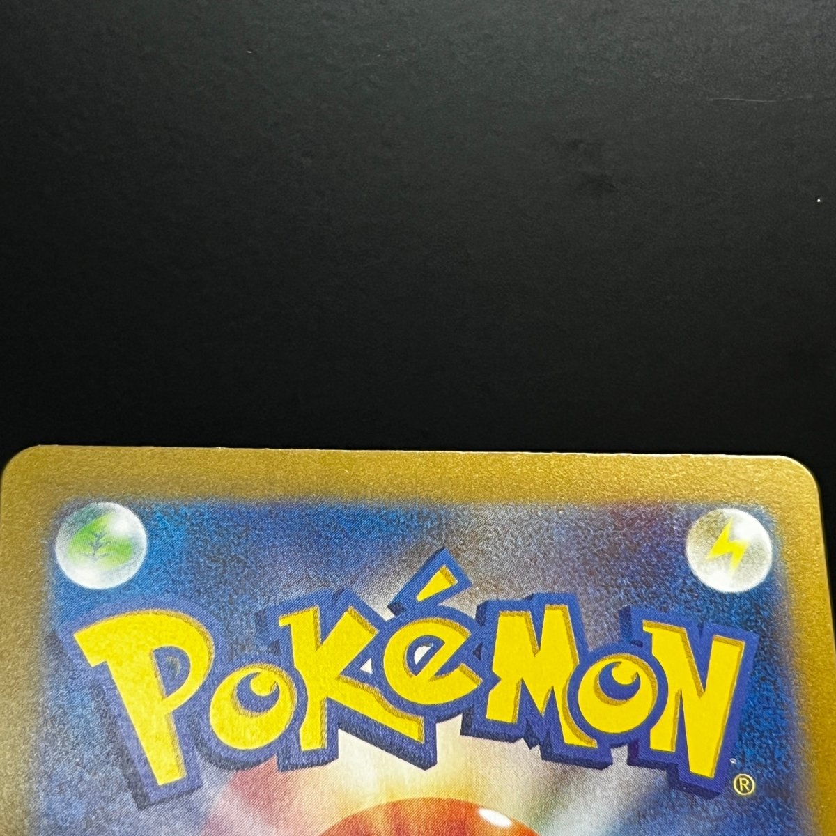 Mewtwo AR 183/165 Pokemon Card Pokemon 151 sv2a Japanese (1.NM) Initial damage - JariseStore
