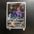 Mewtwo AR 183/165 Pokemon Card Pokemon 151 sv2a Japanese (1.NM) Initial damage - JariseStore
