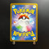 Mewtwo AR 183/165 Pokemon Card Pokemon 151 sv2a Japanese (1.NM) Initial damage - JariseStore