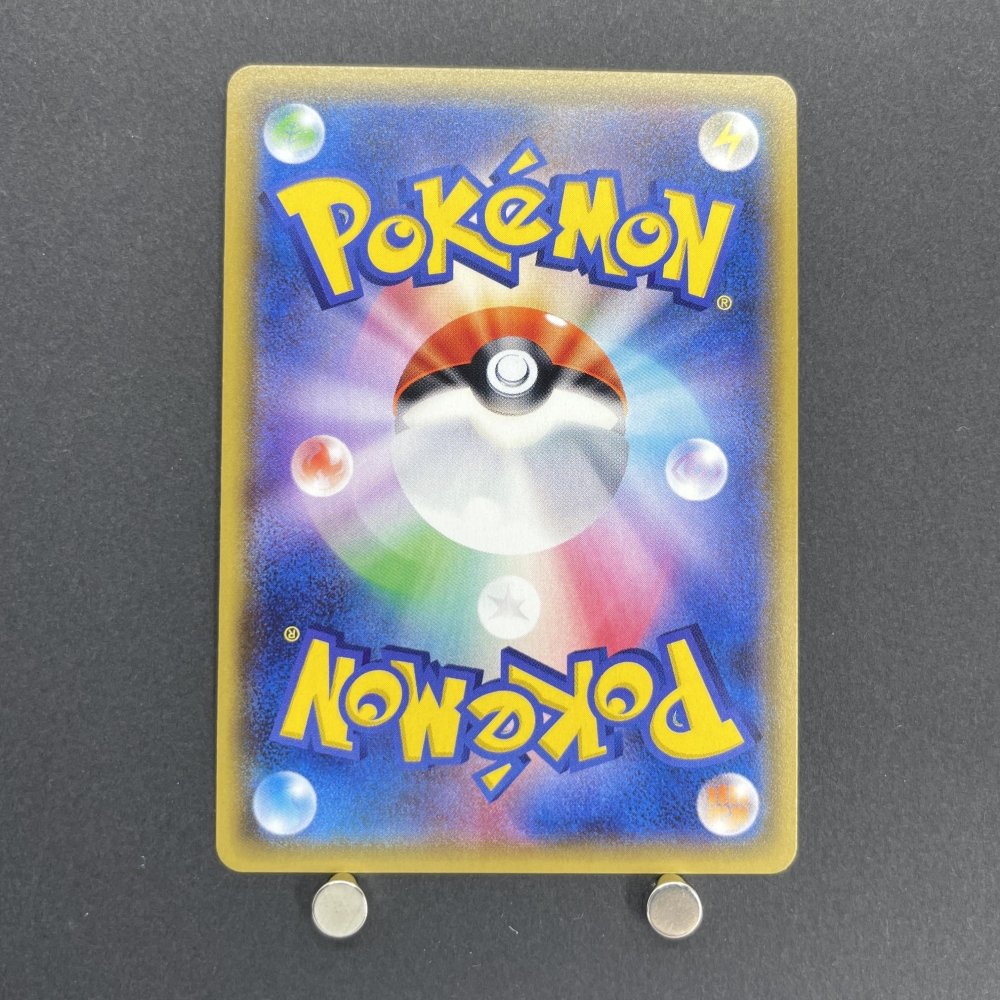 Mewtwo EX 042/171 Pokemon card The Best Of XY XY (1.NM) - JariseStore