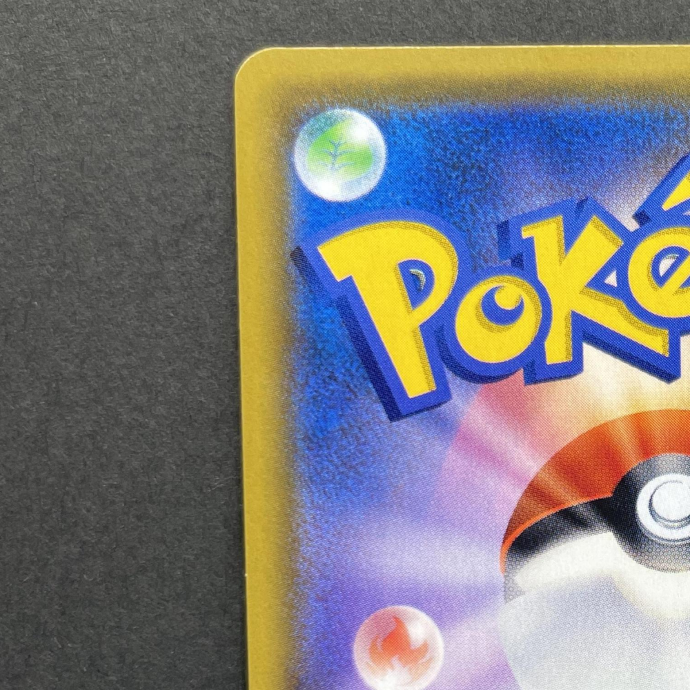 Mewtwo & Mew GX HR 108/094 Pokemon card Miracle Twin sm11 (1.NM) - JariseStore