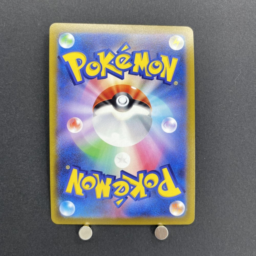 Mewtwo V RR 030/071 Pokemon card Pokemon GO s10b (1.NM) - JariseStore