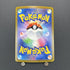 Mewtwo V SR 073/071 Pokemon card Pokemon GO s10b (1.NM) - JariseStore