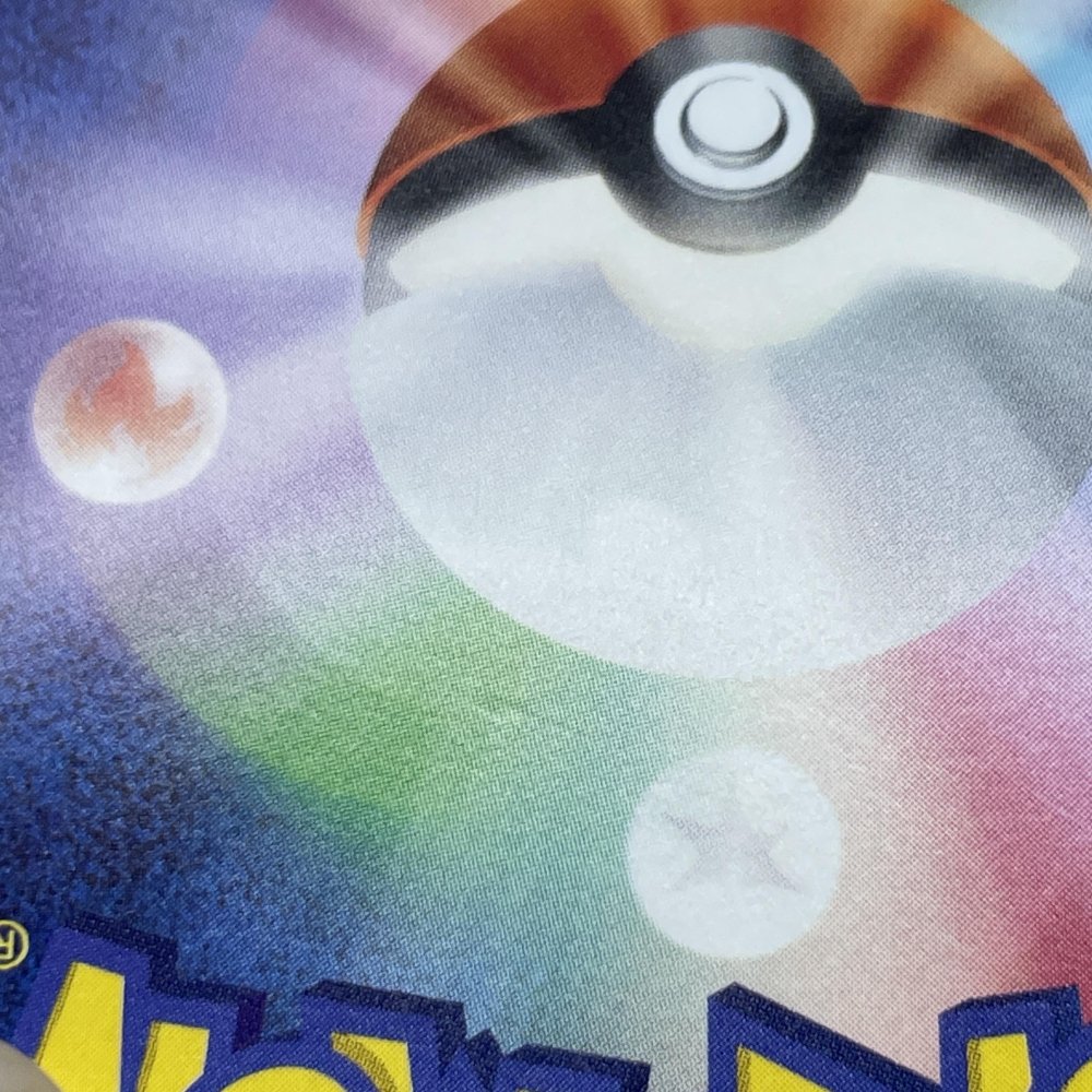 Mewtwo V SR 074/071 Pokemon card Pokemon GO s10b (2.LP) - JariseStore