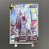 Mewtwo V SR 074/071 Pokemon card Pokemon GO s10b (2.LP) - JariseStore