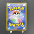 Mewtwo V SR 074/071 Pokemon card Pokemon GO s10b (2.LP) - JariseStore