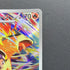 Ethan's Typhlosion AR 070/063 Pokemon card Heat Wave Arena sv9a (1.NM)