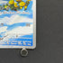 Piplup AR 085/080 Pokemon card Inferno X M2 (1.NM)