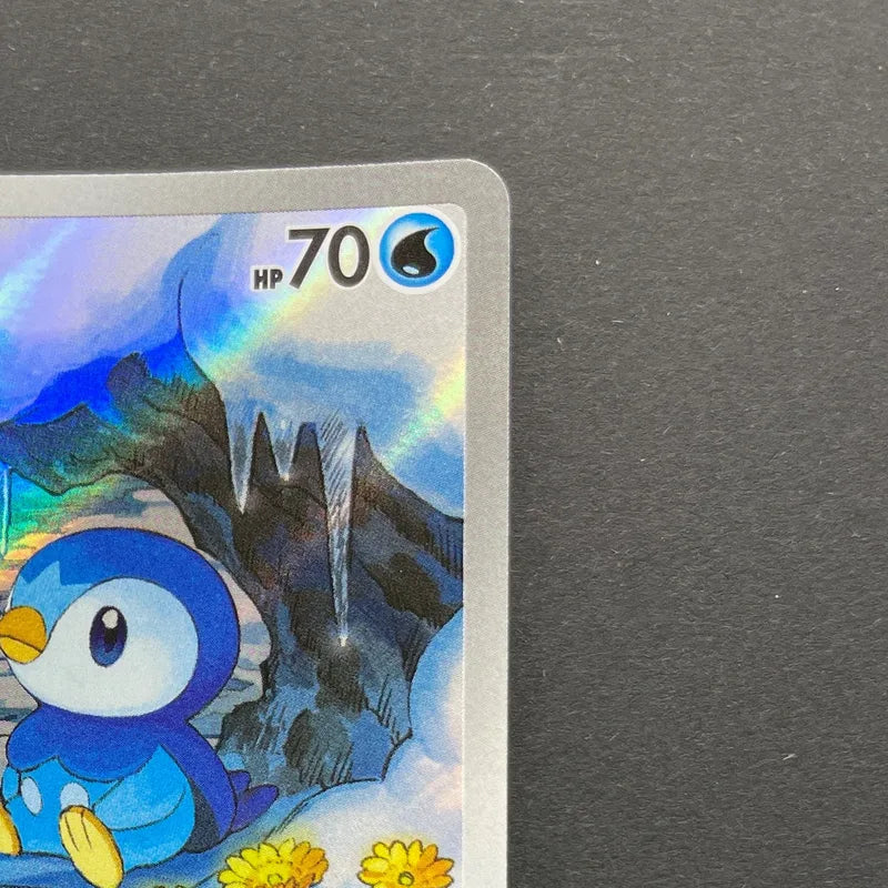Piplup AR 085/080 Pokemon card Inferno X M2 (1.NM)
