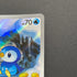 Piplup AR 085/080 Pokemon card Inferno X M2 (1.NM)