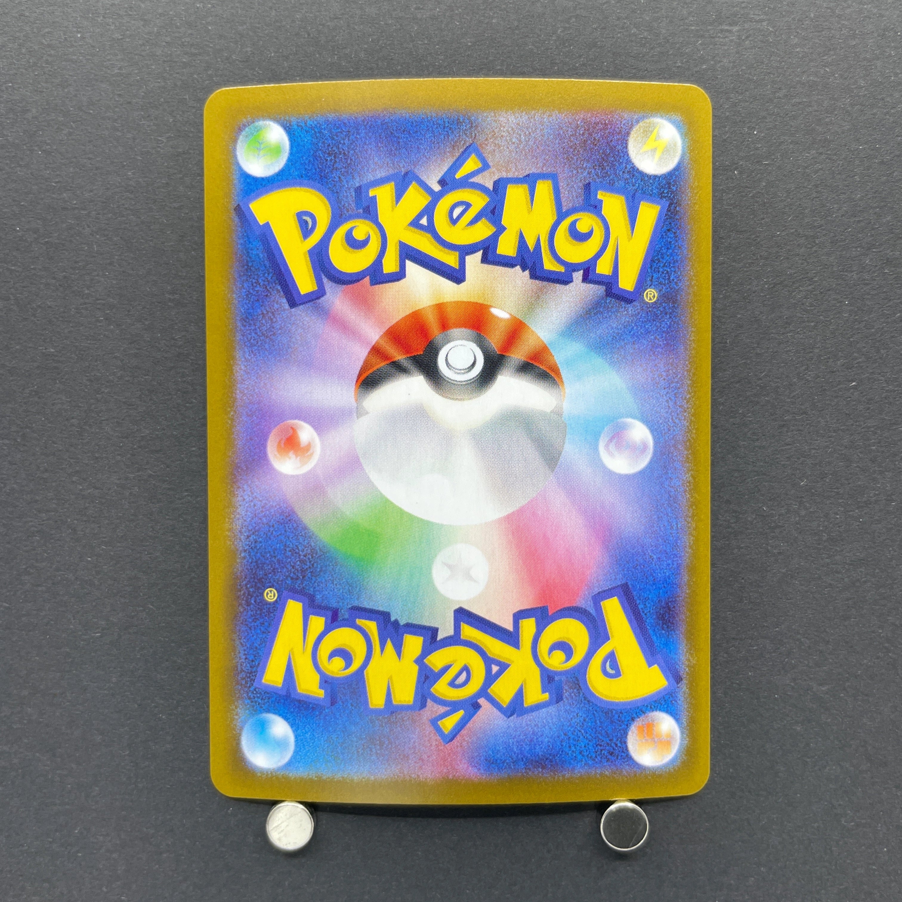 Piplup AR 085/080 Pokemon card Inferno X M2 (1.NM)