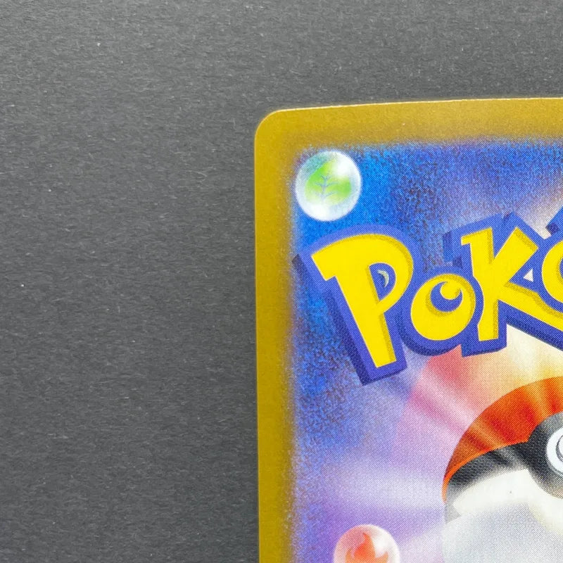 Piplup AR 085/080 Pokemon card Inferno X M2 (1.NM)