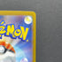 Piplup AR 085/080 Pokemon card Inferno X M2 (1.NM)