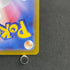 Mega Manectric ex RR 032/063 Pokemon card Mega Symphonia M1S (1.NM)