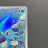 Horsea AR 067/064 Pokemon card Night Wanderer sv6a (2.LP)