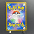 Horsea AR 067/064 Pokemon card Night Wanderer sv6a (2.LP)