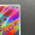 Sigilyph AR 118/086 Pokemon card White Flare sv11W (2.LP)