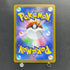 Sigilyph AR 118/086 Pokemon card White Flare sv11W (2.LP)