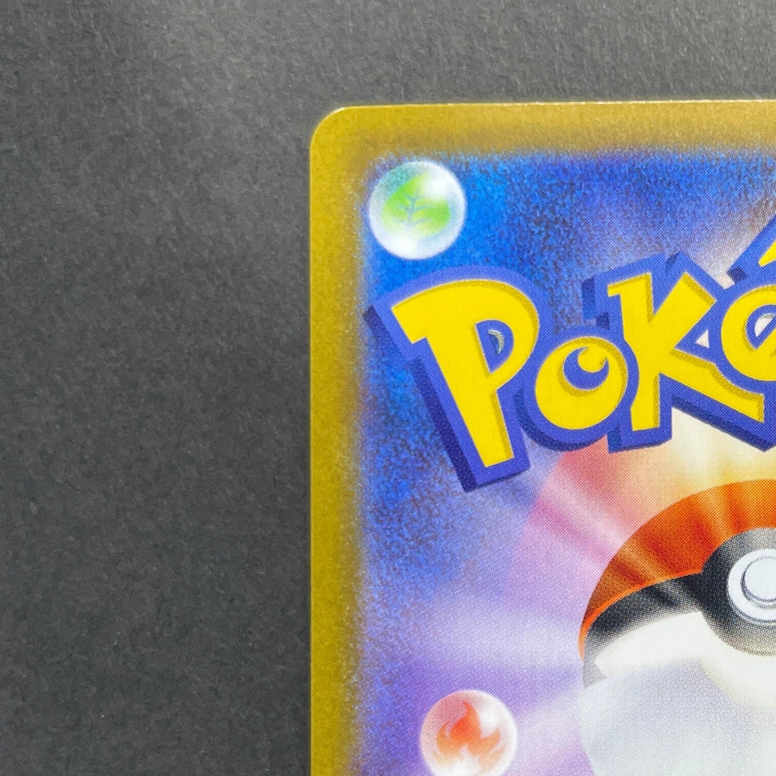 Sigilyph AR 118/086 Pokemon card White Flare sv11W (2.LP)