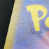 Sigilyph AR 118/086 Pokemon card White Flare sv11W (2.LP)