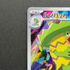 Ludicolo AR 081/080 Pokemon card Inferno X M2 (1.NM)