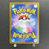Ludicolo AR 081/080 Pokemon card Inferno X M2 (1.NM)