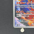 Ethan's Magcargo AR 197/193 Pokemon card Mega Dream ex M2a (1.NM)