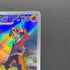 Ethan's Magcargo AR 197/193 Pokemon card Mega Dream ex M2a (1.NM)