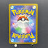 Ethan's Magcargo AR 197/193 Pokemon card Mega Dream ex M2a (1.NM)